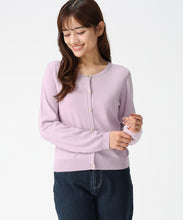 画像をギャラリービューアに読み込む, 配色トリミングベーシック金釦カーディガン/MM618406 (ピンク)