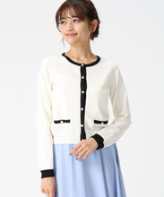 画像をギャラリービューアに読み込む, 配色トリミングベーシック金釦カーディガン/MM618406 (ホワイト)