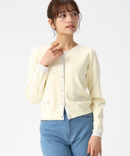画像をギャラリービューアに読み込む, 配色トリミングベーシック金釦カーディガン/MM618406 (イエロー)