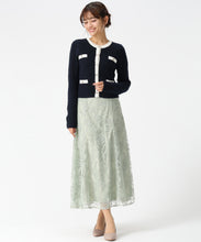 画像をギャラリービューアに読み込む, 格子編みニットジャケット/MM618502 7