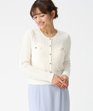 画像をギャラリービューアに読み込む, 格子編みニットジャケット/MM618502 (ホワイト)