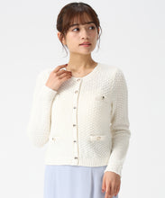 画像をギャラリービューアに読み込む, 格子編みニットジャケット/MM618502 21