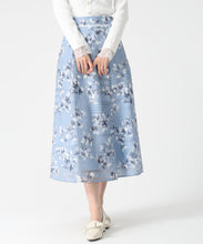 画像をギャラリービューアに読み込む, 花柄メッシュボーダースカート/MM617208 (ブルー)