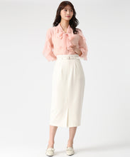 画像をギャラリービューアに読み込む, ポケット配色ベルト付きタイトスカート/MM617211 9