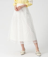 画像をギャラリービューアに読み込む, スパンコール刺繍スカート/MM617213 21