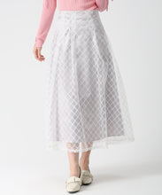 画像をギャラリービューアに読み込む, スパンコール刺繍スカート/MM617213 (グレー)
