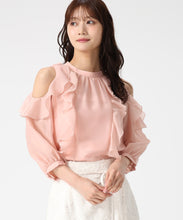 画像をギャラリービューアに読み込む, オープンショルダーフリルブラウス/MM618105 (ピンク)