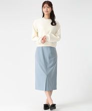 画像をギャラリービューアに読み込む, レーストリミングスウェットトップス/MM618201 8