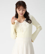 画像をギャラリービューアに読み込む, レースラッフル配色リボンニット/MM618307 22