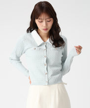 画像をギャラリービューアに読み込む, ダブル衿ケーブルカーディガン/MM618401 22