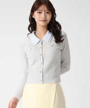 画像をギャラリービューアに読み込む, ダブル衿ケーブルカーディガン/MM618401 (グレー)