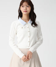 画像をギャラリービューアに読み込む, ダブル衿ケーブルカーディガン/MM618401 (ホワイト)