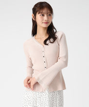 画像をギャラリービューアに読み込む, ラメシアーペプラムカーディガン/MM618402 21