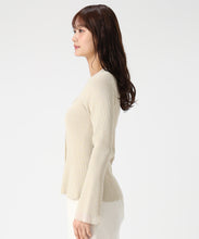 画像をギャラリービューアに読み込む, ラメシアーペプラムカーディガン/MM618402 1