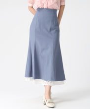 画像をギャラリービューアに読み込む, 裾レースマーメイドスカート/MM617215 (ブルー)