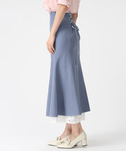 画像をギャラリービューアに読み込む, 裾レースマーメイドスカート/MM617215 1