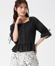 画像をギャラリービューアに読み込む, スクエアネックフリルペプラムブラウス/MM618108 (ブラック)