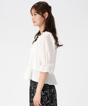 画像をギャラリービューアに読み込む, スクエアネックフリルペプラムブラウス/MM618108 1