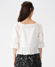 画像をギャラリービューアに読み込む, スクエアネックフリルペプラムブラウス/MM618108 2