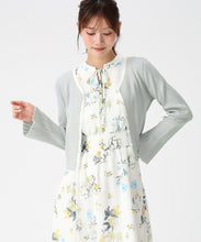 画像をギャラリービューアに読み込む, 透かし柄フレア袖配色スパークカーディガン/MM618405 (ブルー)