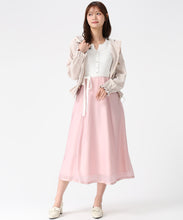 画像をギャラリービューアに読み込む, 【予約販売/3月上旬発売予定】ショートマウンテンパーカー/MM618506 11