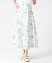 画像をギャラリービューアに読み込む, 水彩フラワーラメシアースカート/MM627202 21