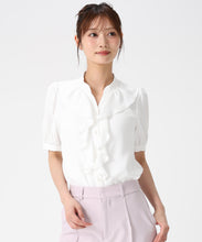 画像をギャラリービューアに読み込む, ラッフルフリル5分袖ブラウス/MM628114 22