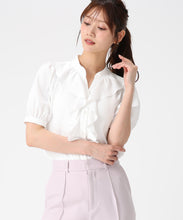 画像をギャラリービューアに読み込む, ラッフルフリル5分袖ブラウス/MM628114 (ホワイト)