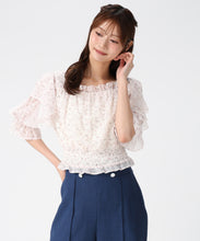 画像をギャラリービューアに読み込む, 【予約販売/3月中旬発売予定】フラワーシャーリングブラウス/MM628116 21
