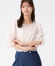 画像をギャラリービューアに読み込む, 【予約販売/3月中旬発売予定】フラワーシャーリングブラウス/MM628116 (ホワイト)