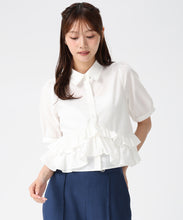 画像をギャラリービューアに読み込む, 裾フリルシャツブラウス/MM628117 20