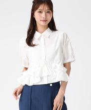 画像をギャラリービューアに読み込む, 裾フリルシャツブラウス/MM628117 (ホワイト)