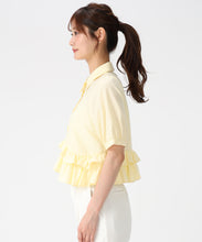 画像をギャラリービューアに読み込む, 裾フリルシャツブラウス/MM628117 1