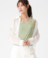 画像をギャラリービューアに読み込む, シアートリミングタンクトップ/MM628203 (グリーン)