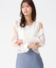 画像をギャラリービューアに読み込む, シアートリミングタンクトップ/MM628203 (ホワイト)