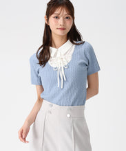 画像をギャラリービューアに読み込む, シャツレイヤードケーブルリボンニット/MM628301 (ブルー)