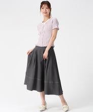 画像をギャラリービューアに読み込む, フリルシャツレイヤードニット/MM628302 7