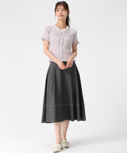 画像をギャラリービューアに読み込む, フリルシャツレイヤードニット/MM628302 8