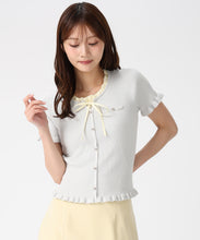 画像をギャラリービューアに読み込む, フリルシャツレイヤードニット/MM628302 20