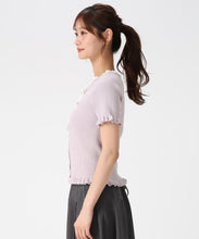 画像をギャラリービューアに読み込む, フリルシャツレイヤードニット/MM628302 1