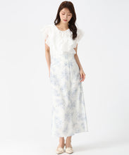 画像をギャラリービューアに読み込む, フラワージュイレースアップマーメイドスカート/MM627205 9