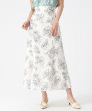 画像をギャラリービューアに読み込む, フラワージュイレースアップマーメイドスカート/MM627205 20