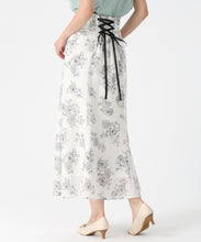 画像をギャラリービューアに読み込む, フラワージュイレースアップマーメイドスカート/MM627205 (グレー)