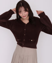 画像をギャラリービューアに読み込む, シャギーVネックカーディガン/MM648401 29