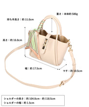 画像をギャラリービューアに読み込む, スカーフ付き2wayハンドバッグ/BA-252