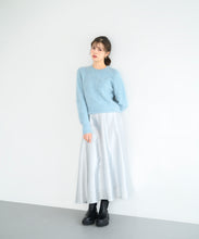 画像をギャラリービューアに読み込む, シャイニーフレアスカート/MM447214
