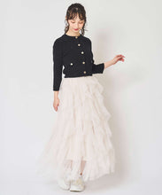 画像をギャラリービューアに読み込む, ボリュームチュールフリルスカート/TT517214