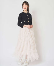 画像をギャラリービューアに読み込む, ボリュームチュールフリルスカート/TT517214