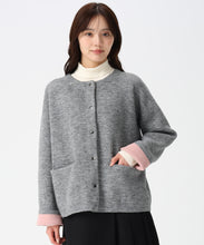 画像をギャラリービューアに読み込む, 【WEB限定】配色ニットカーディガン/TT558401