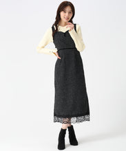 画像をギャラリービューアに読み込む, ツイードレーストリミングジャンスカ/TT547417